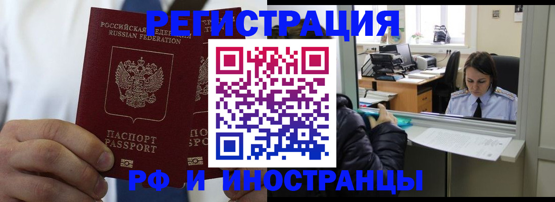 форма 3 в Калаче